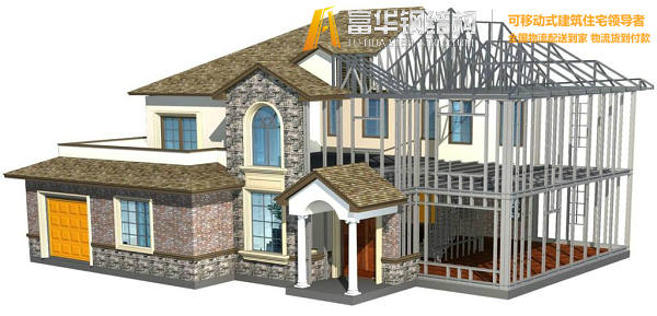 嘉兴钢结构住宅，装配式建筑发展和优势